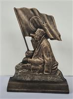 BAYRAKLI KOCATEPE RÖLYEF