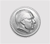 ATA VE BAYRAK ROZET (BEYAZ ÇERÇEVELİ PROFİL)