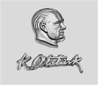 ROZET VE İMZA TAKIM (BEYAZ PROFİL)